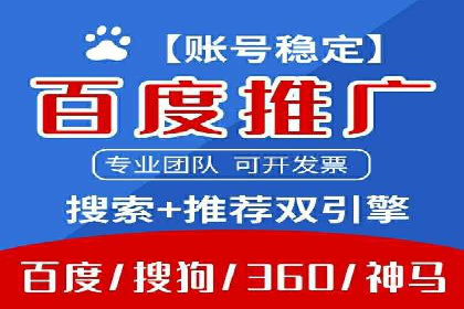 信息流大师在内容创作中的运用案例